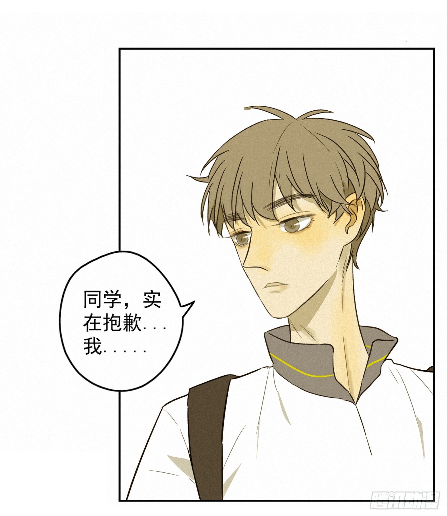 来自神秘同学的警告6