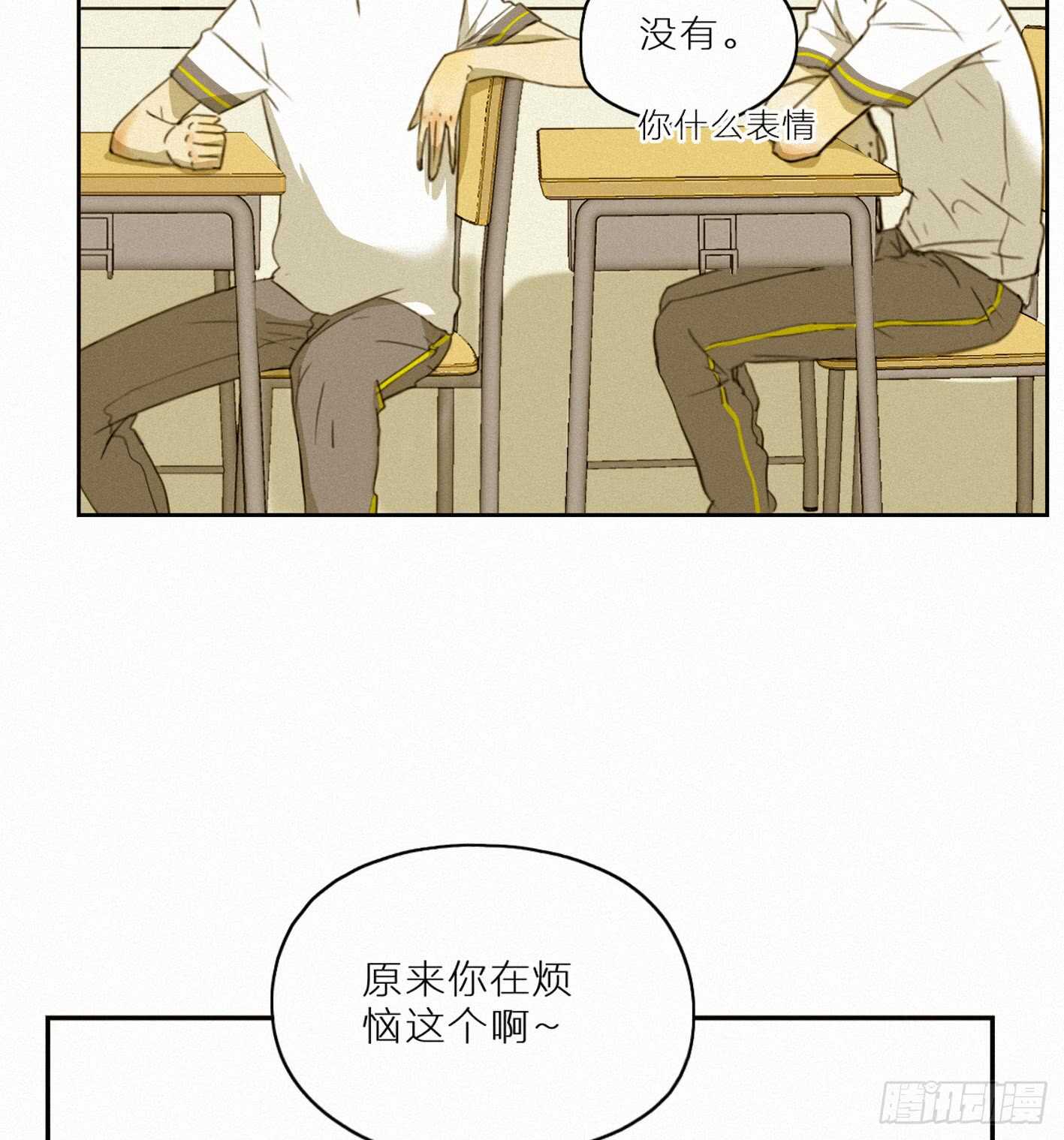 “神秘”计划22