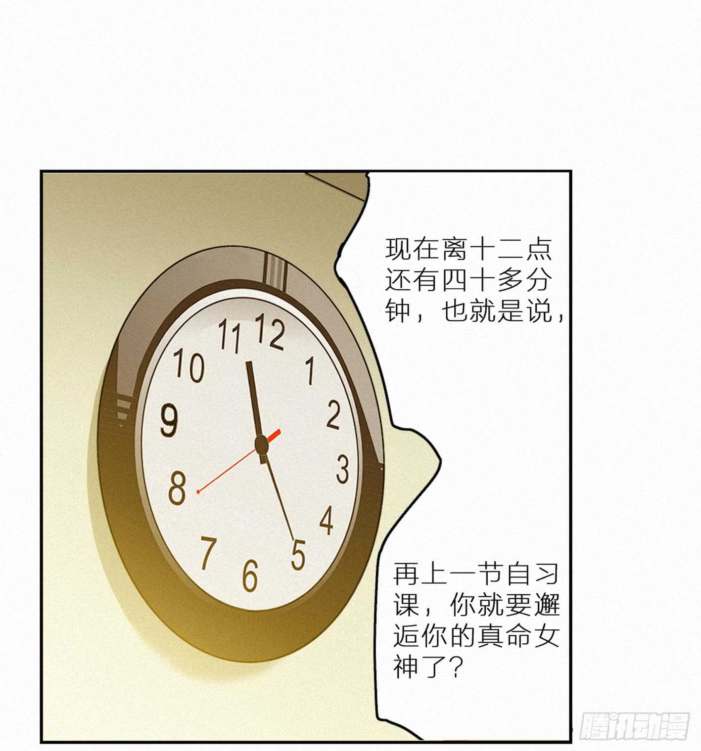 “神秘”计划24