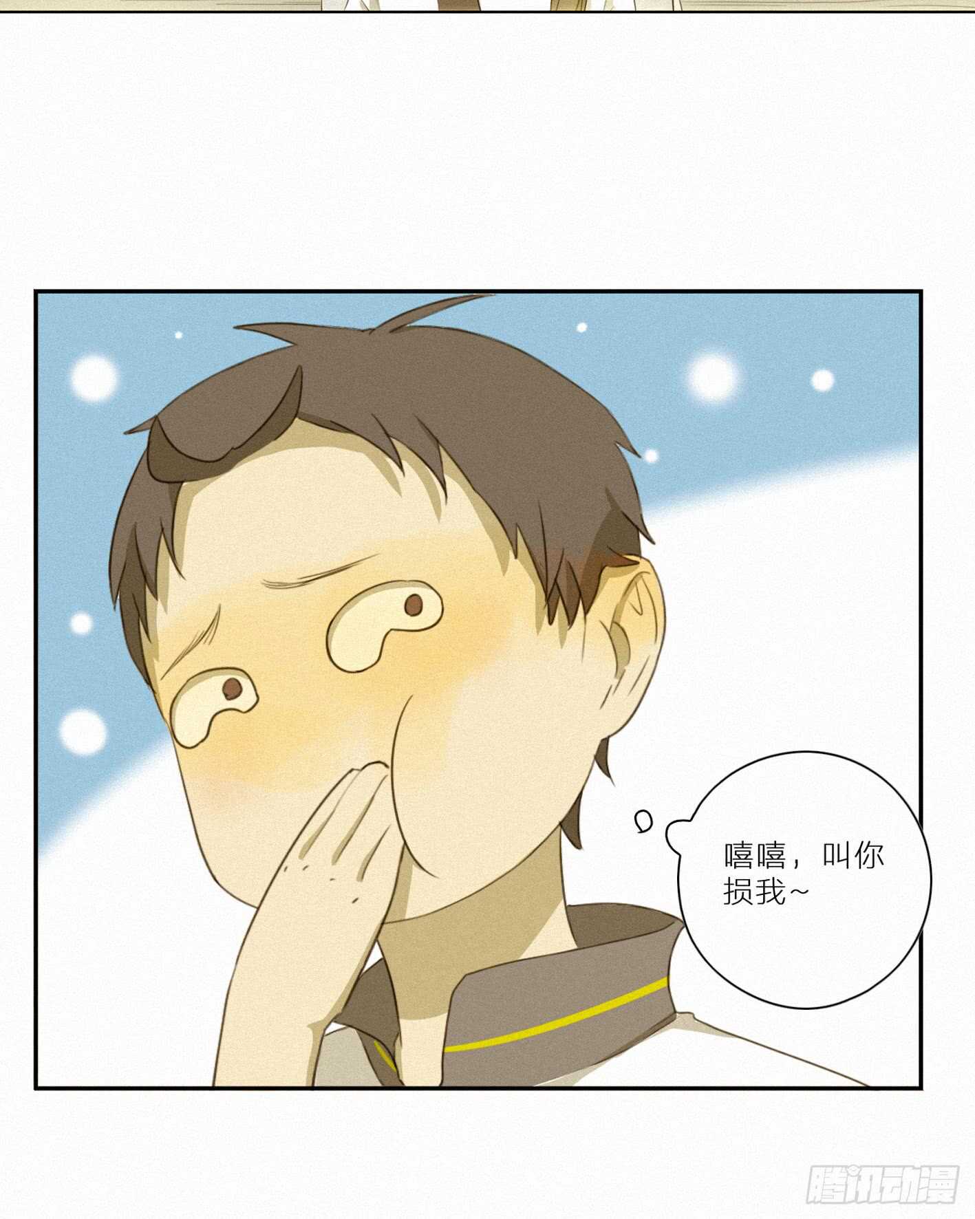 “神秘”计划40