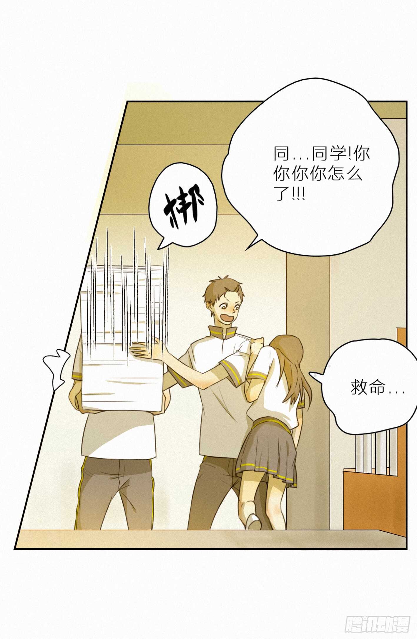 “神秘”计划53