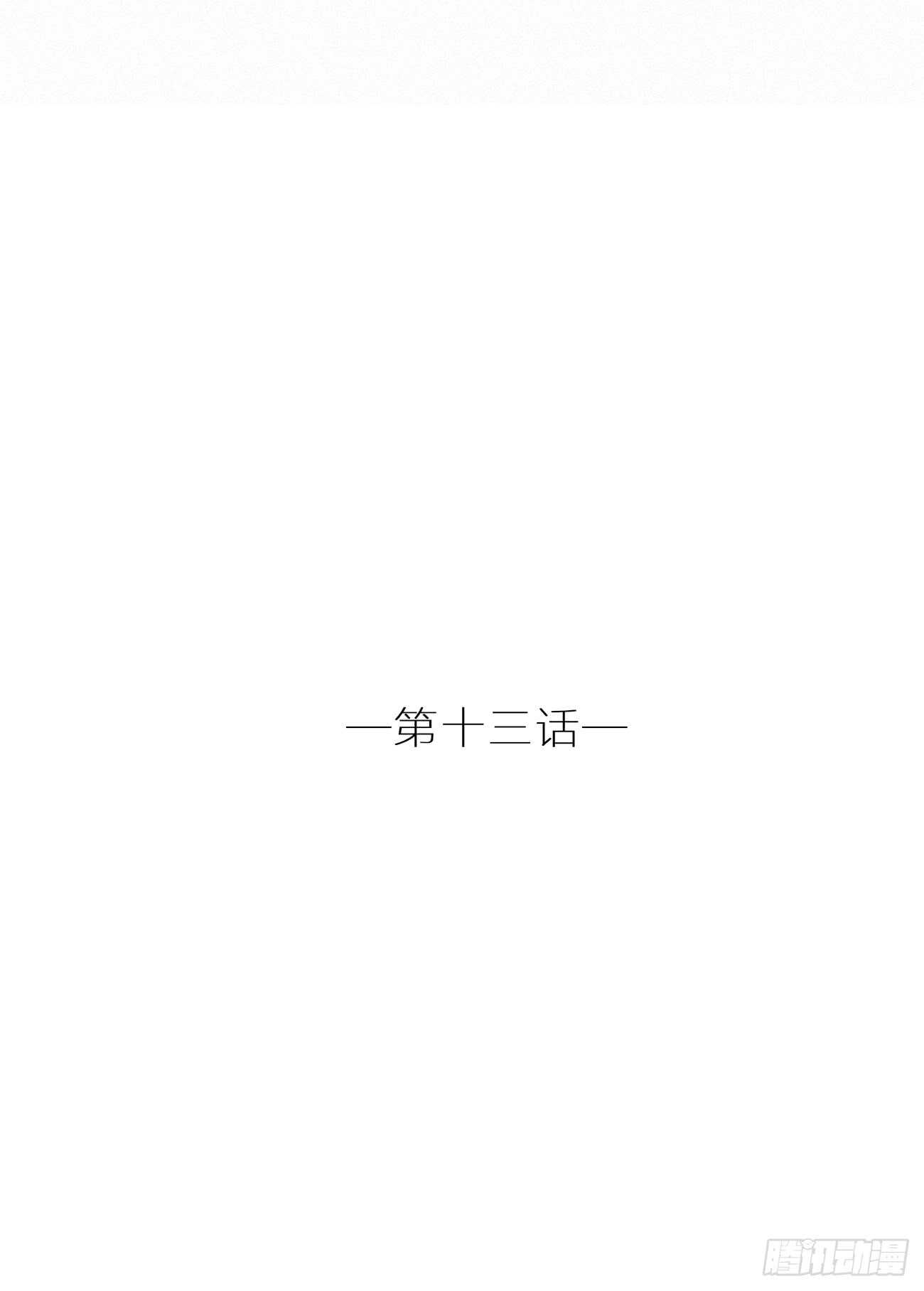 “神秘”计划7