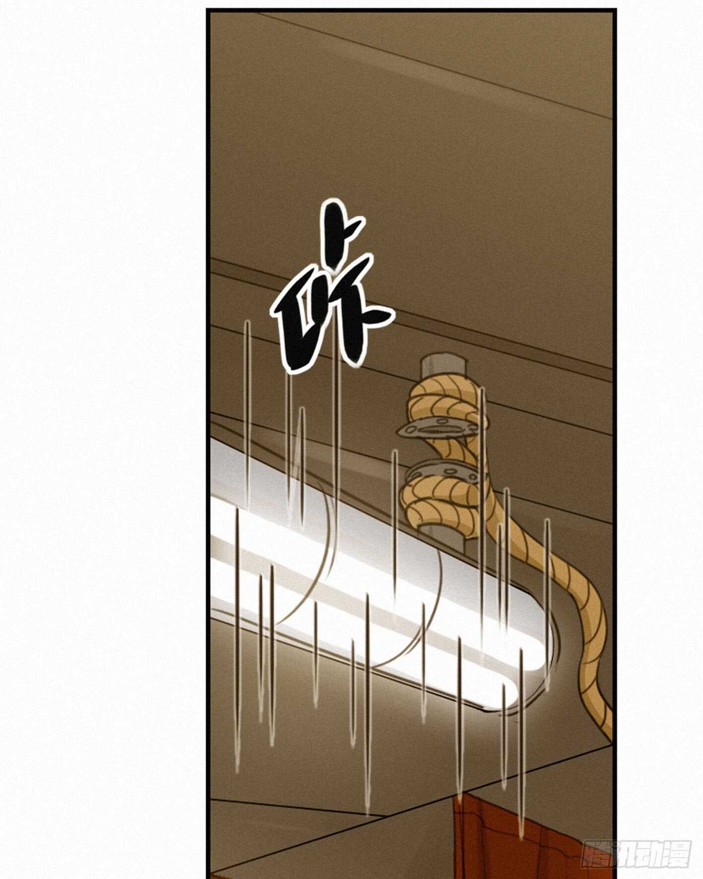 难道你移情别恋了？12