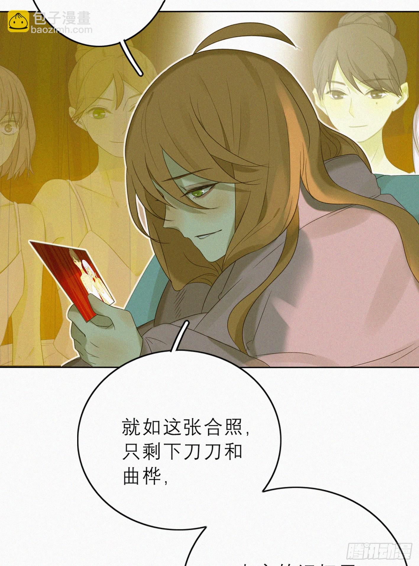 只想去到他身边17