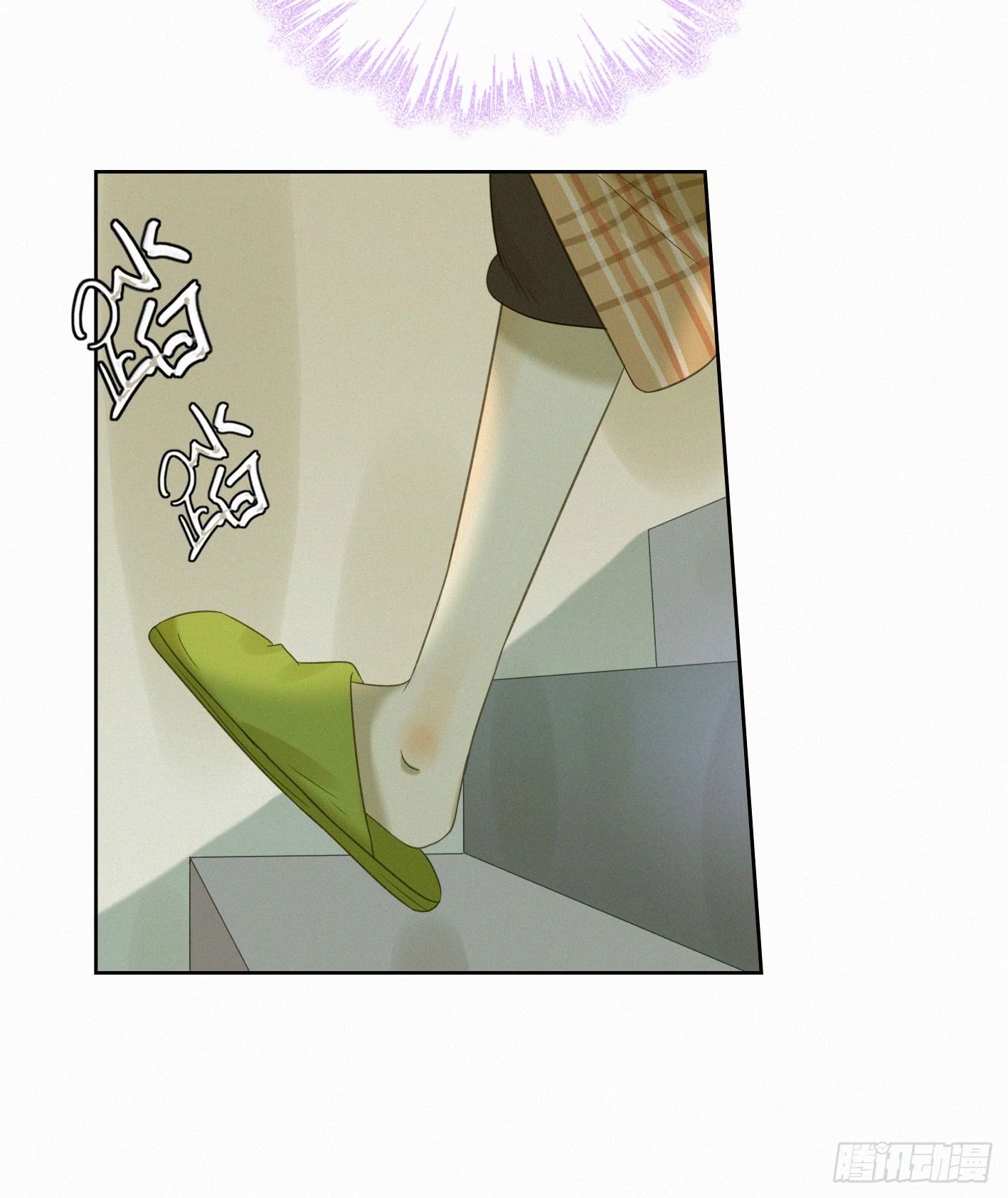 只想去到他身边27