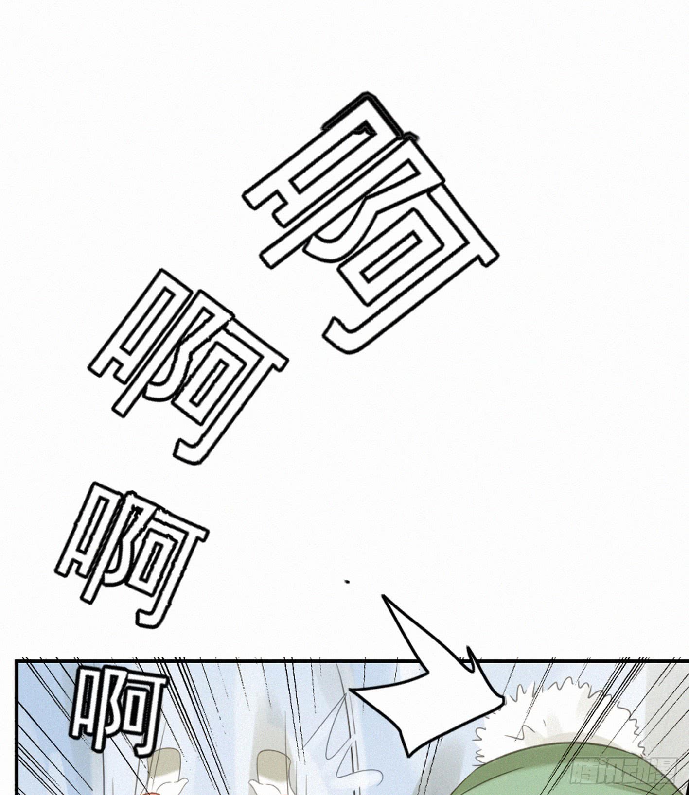 只想去到他身边43