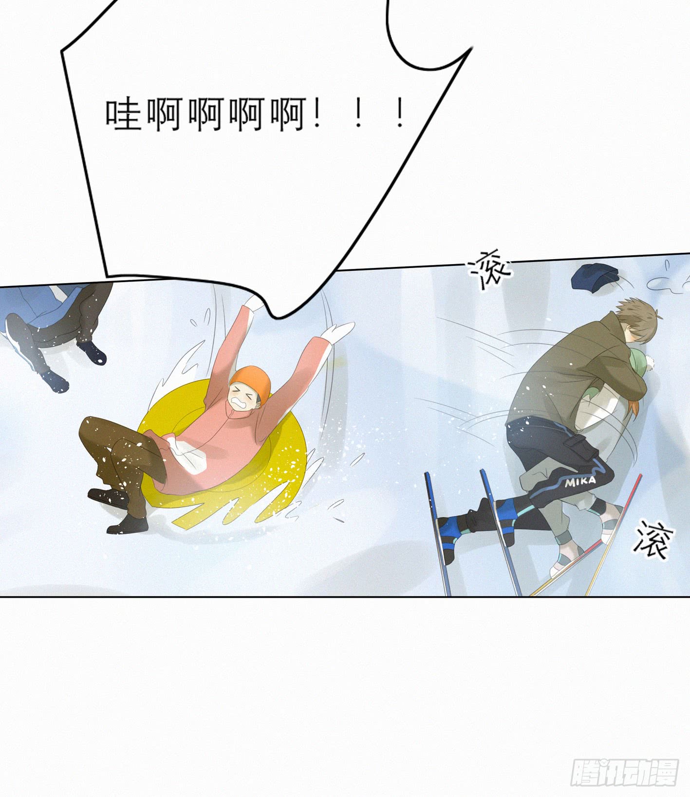 只想去到他身边47