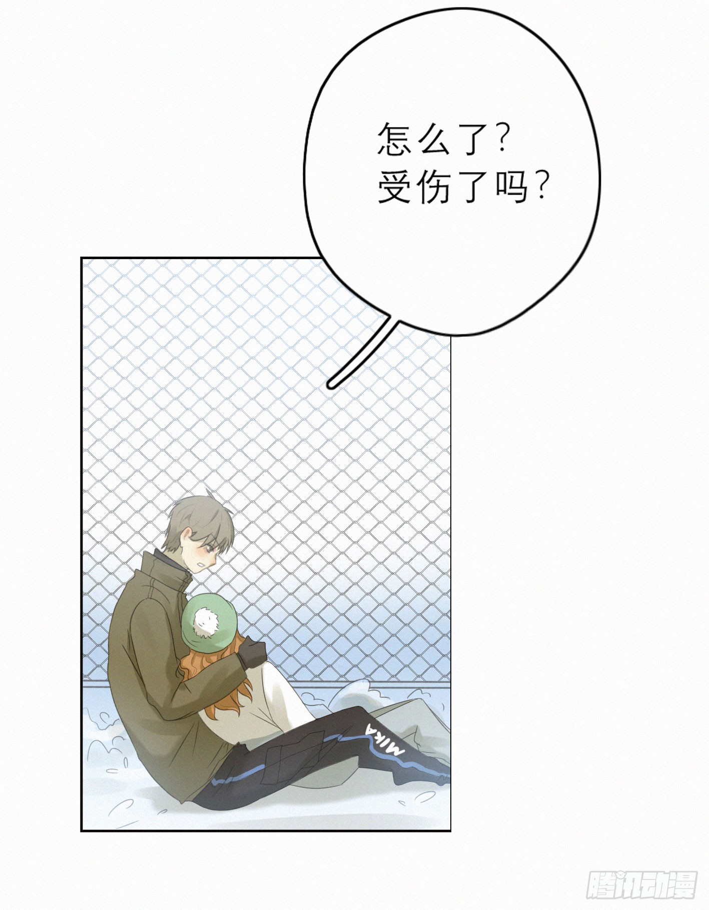 只想去到他身边56