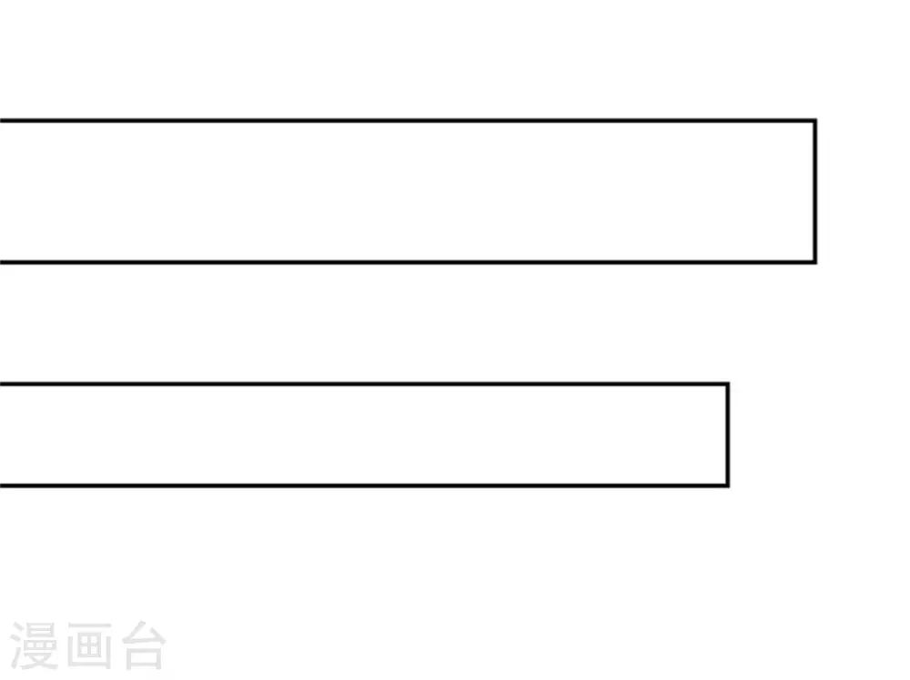 第35话 今晚我是你的24