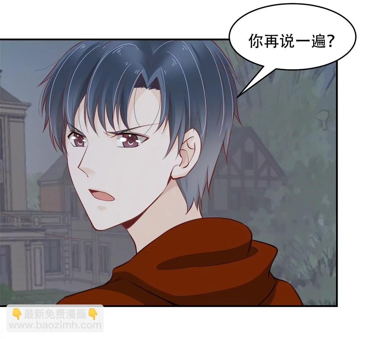 又在一起了？！10