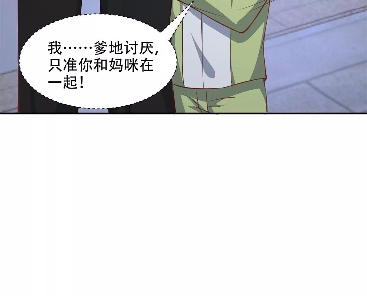 又在一起了？！12