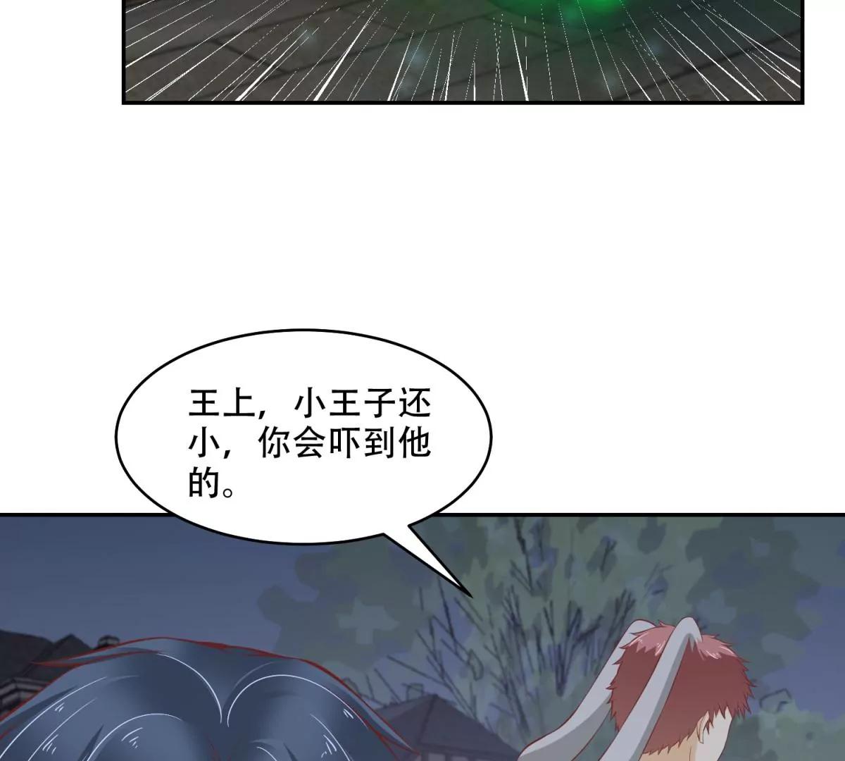又在一起了？！14