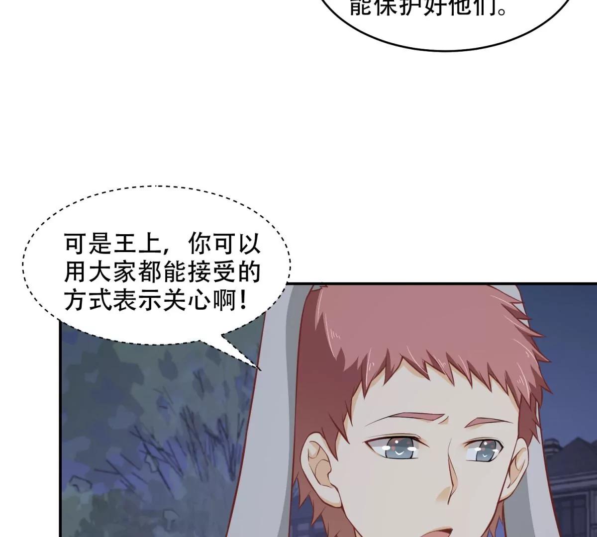 又在一起了？！16
