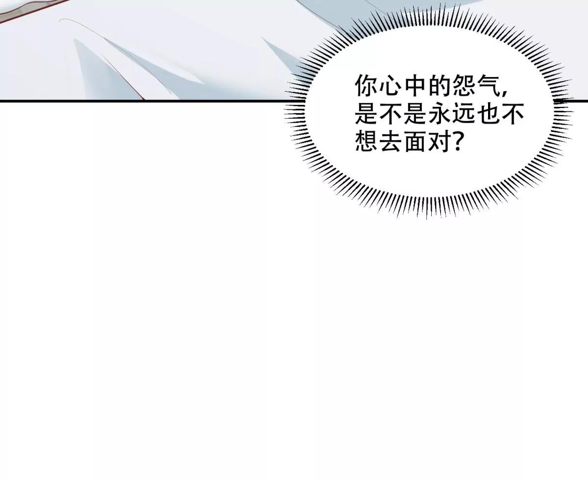又在一起了？！20