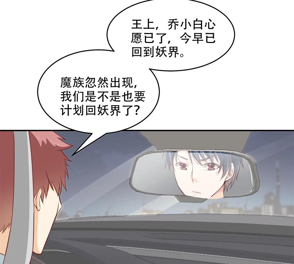又在一起了？！4