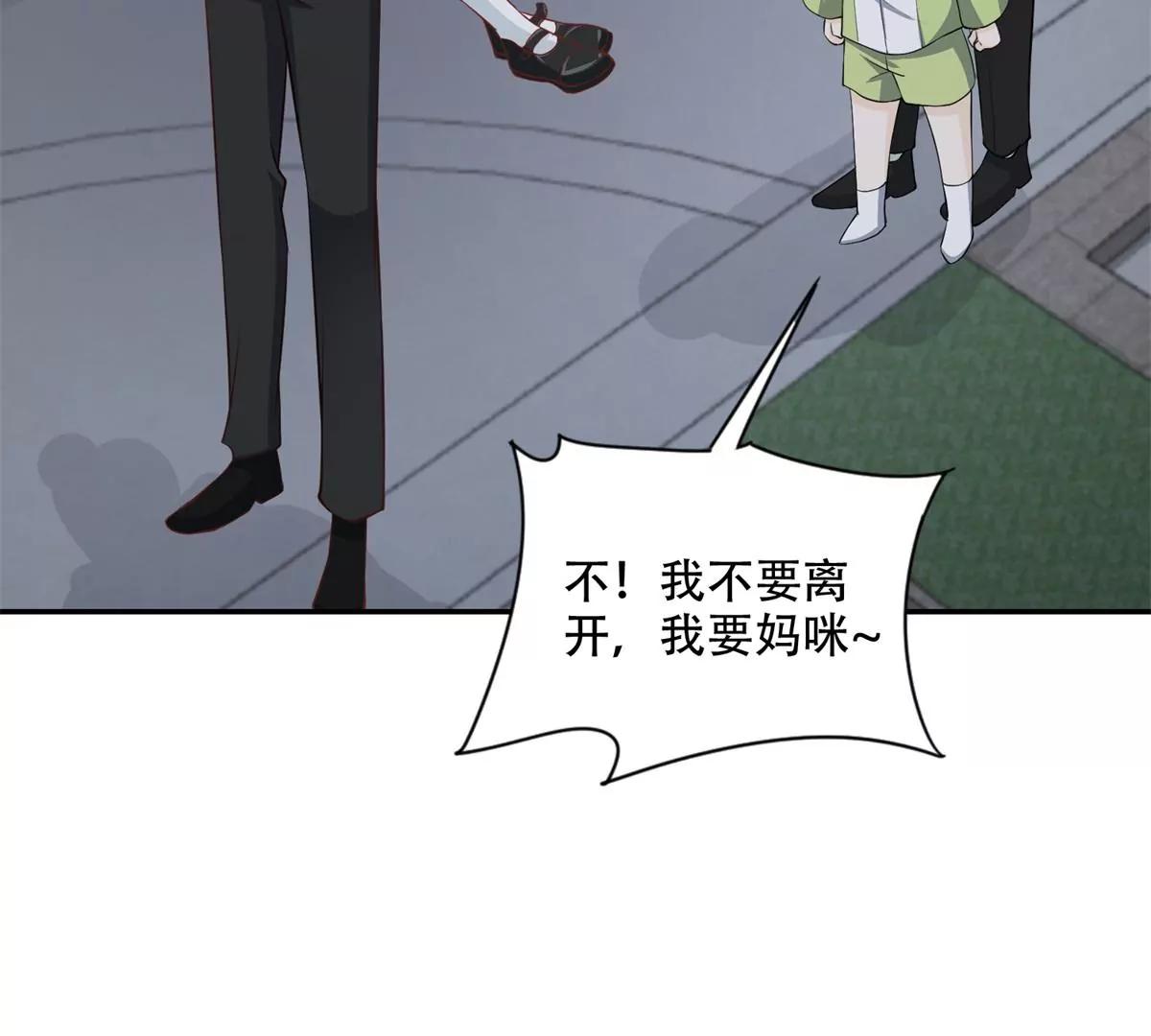 又在一起了？！9