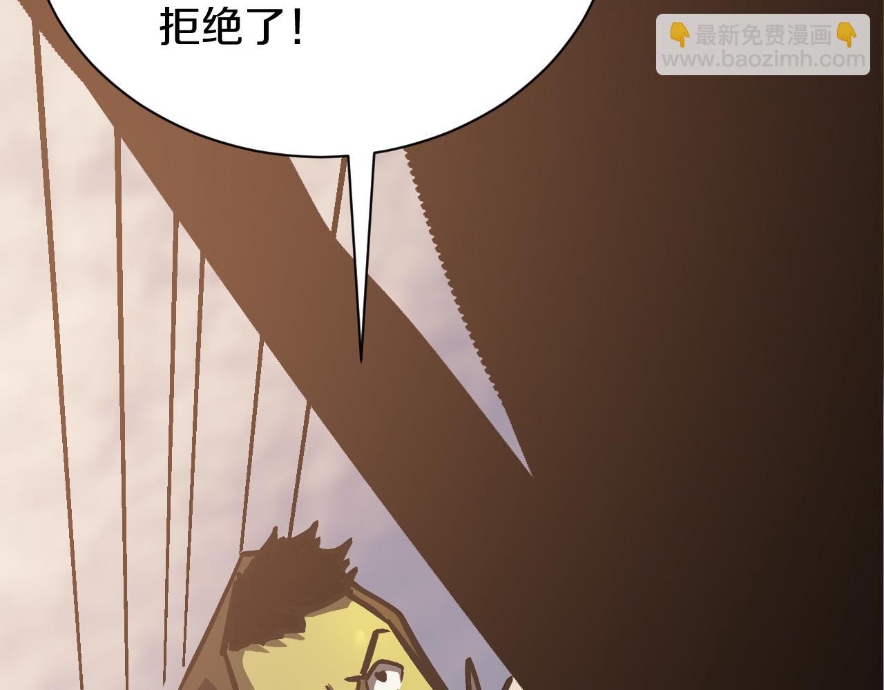 020  14级实力差距巨大！101