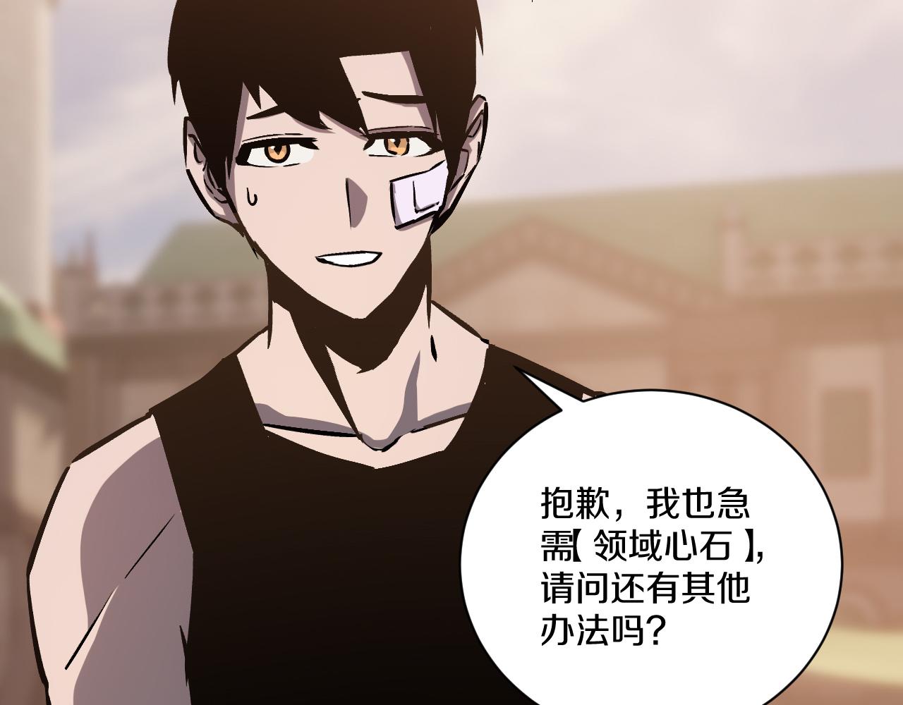020  14级实力差距巨大！114