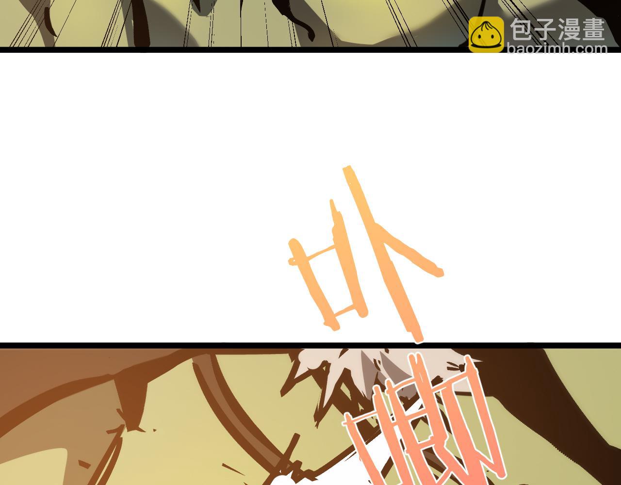 020  14级实力差距巨大！166
