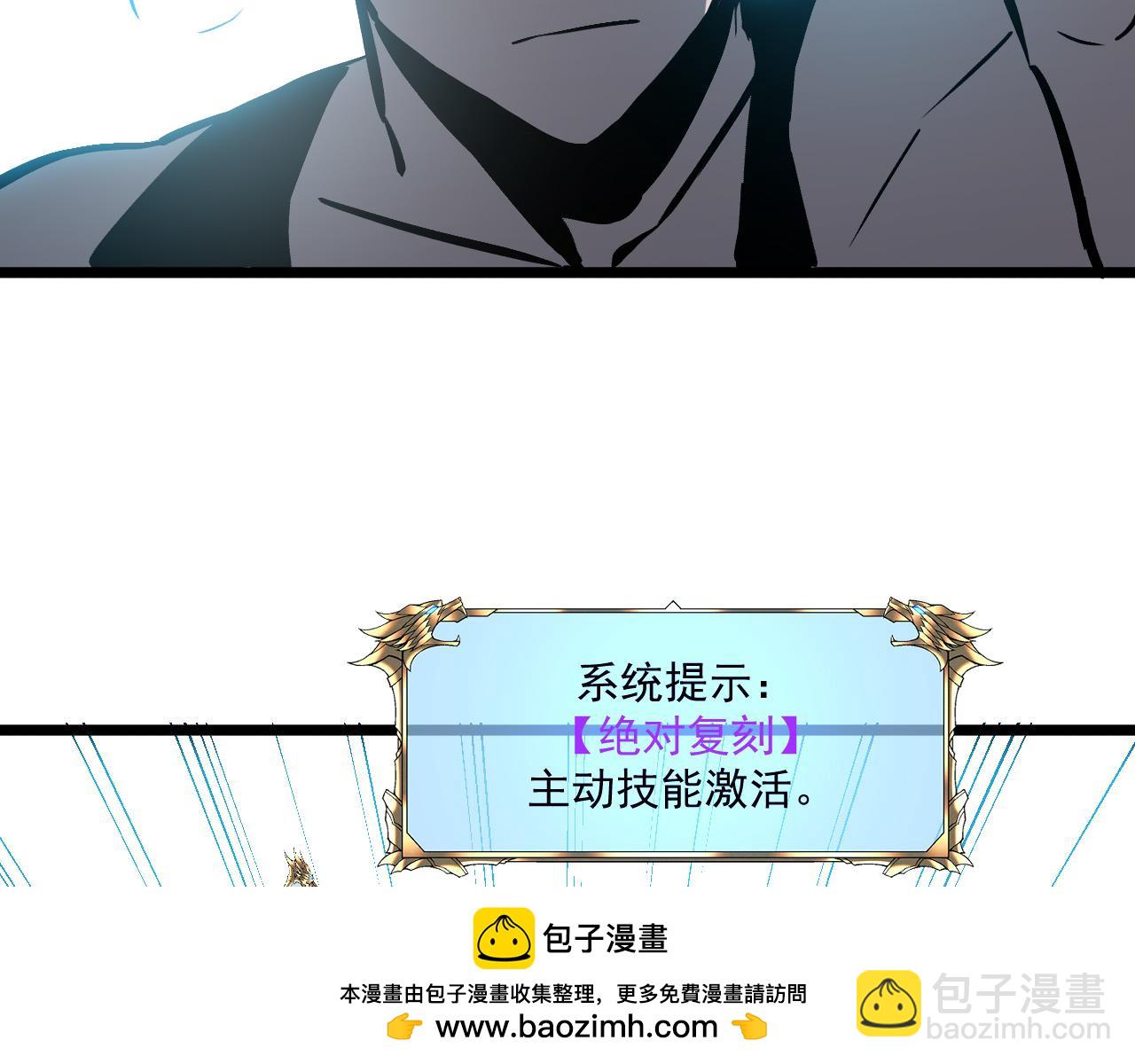 020  14级实力差距巨大！175