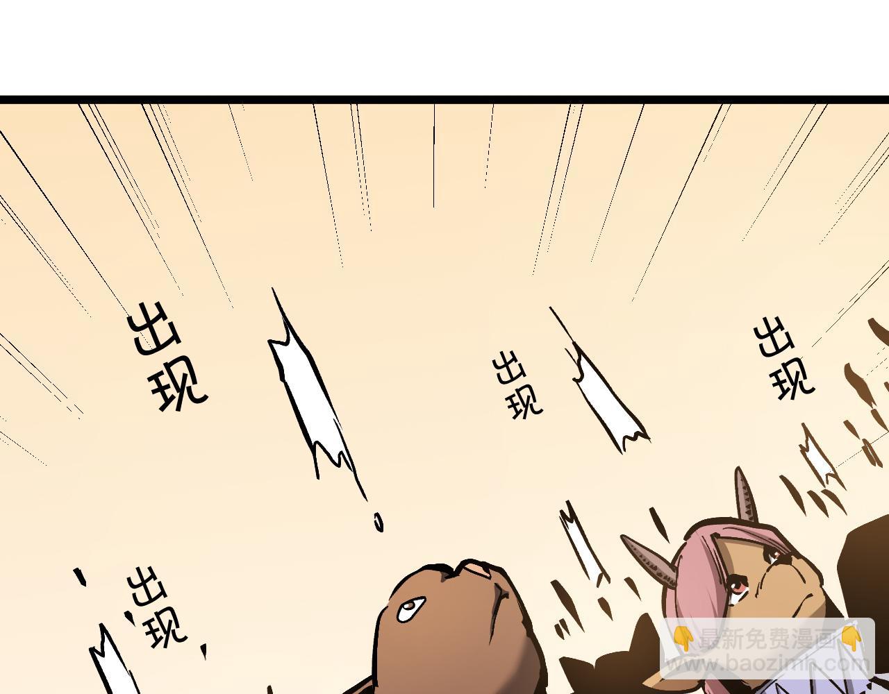 021 绝对复刻法师技能！100