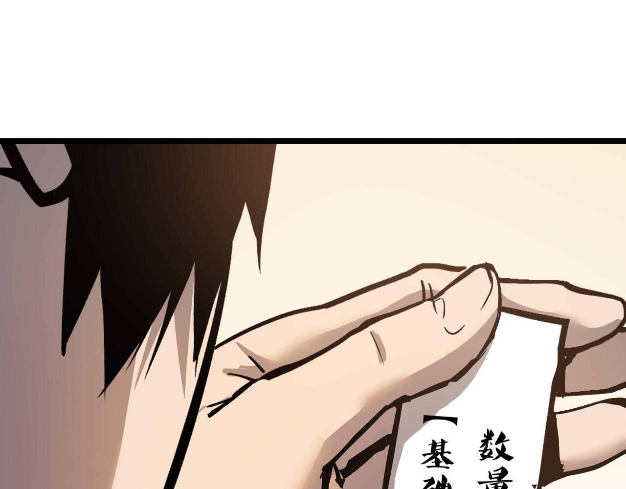 021 绝对复刻法师技能！108