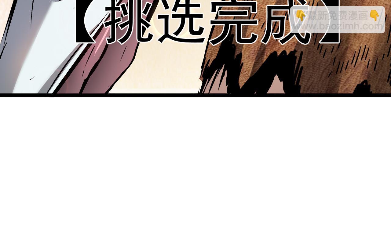 021 绝对复刻法师技能！126