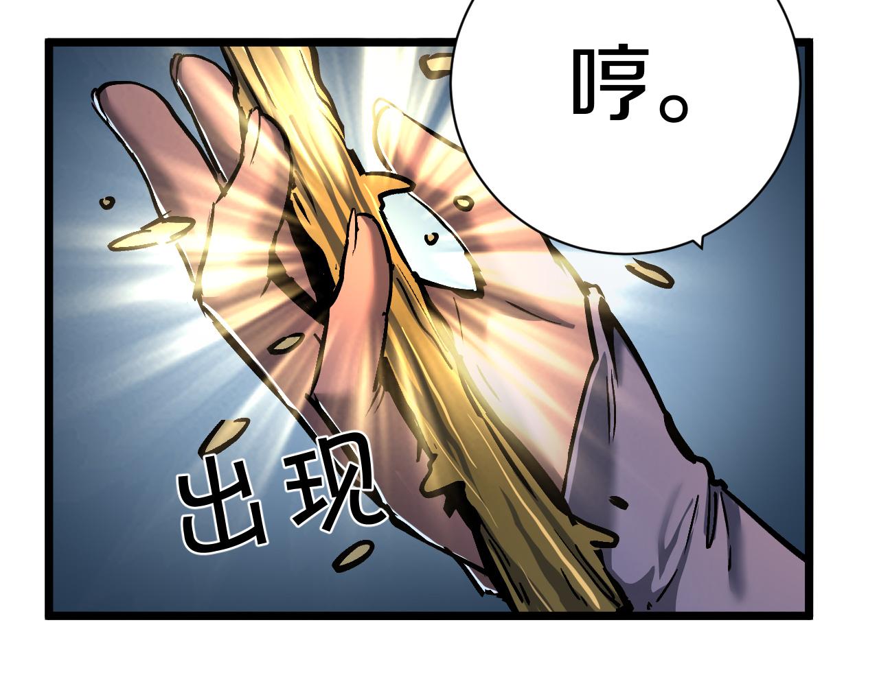 021 绝对复刻法师技能！129