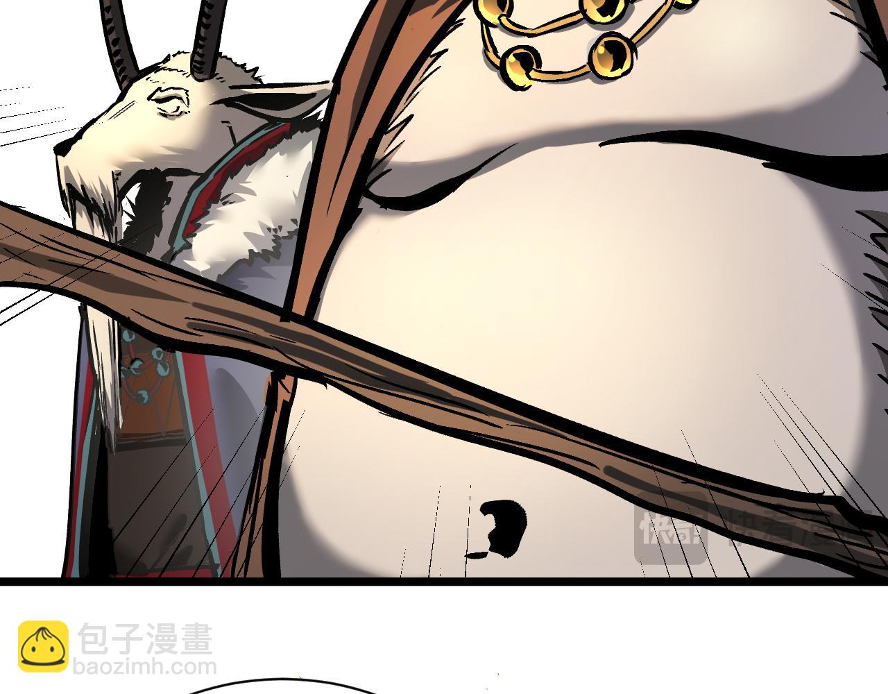 021 绝对复刻法师技能！134