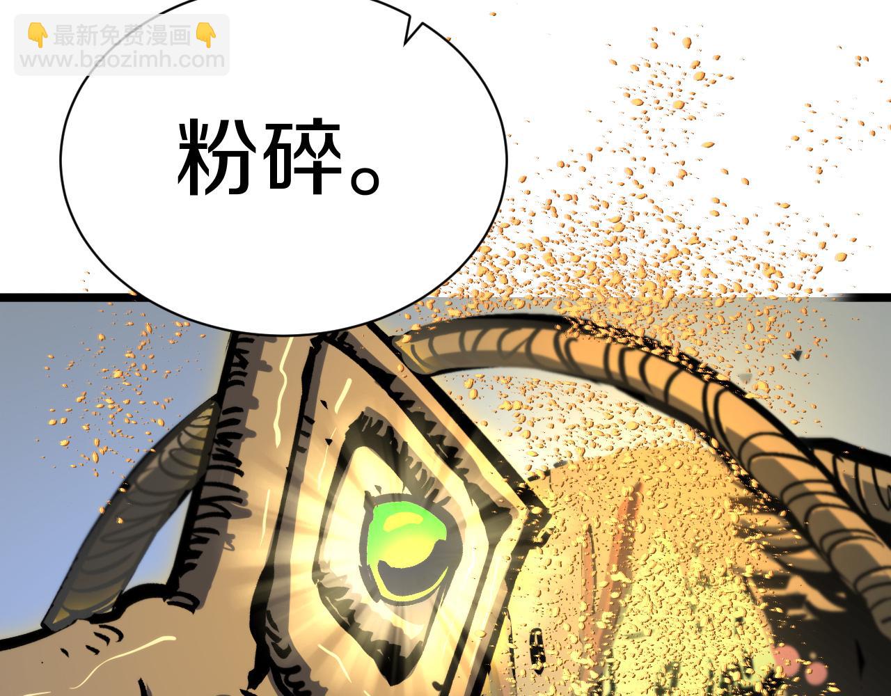 021 绝对复刻法师技能！135