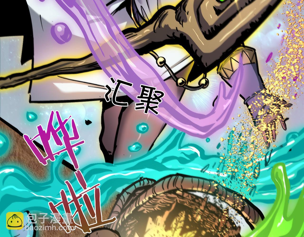 021 绝对复刻法师技能！139