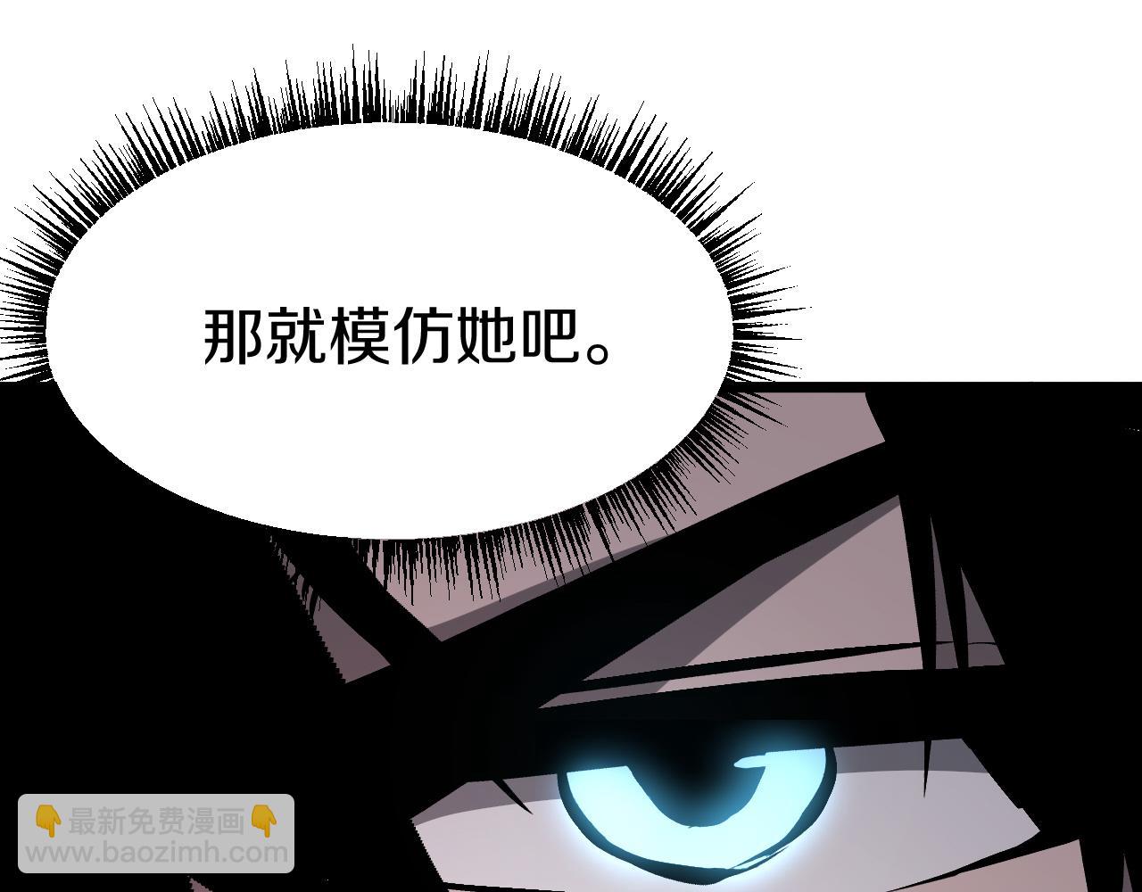 021 绝对复刻法师技能！143