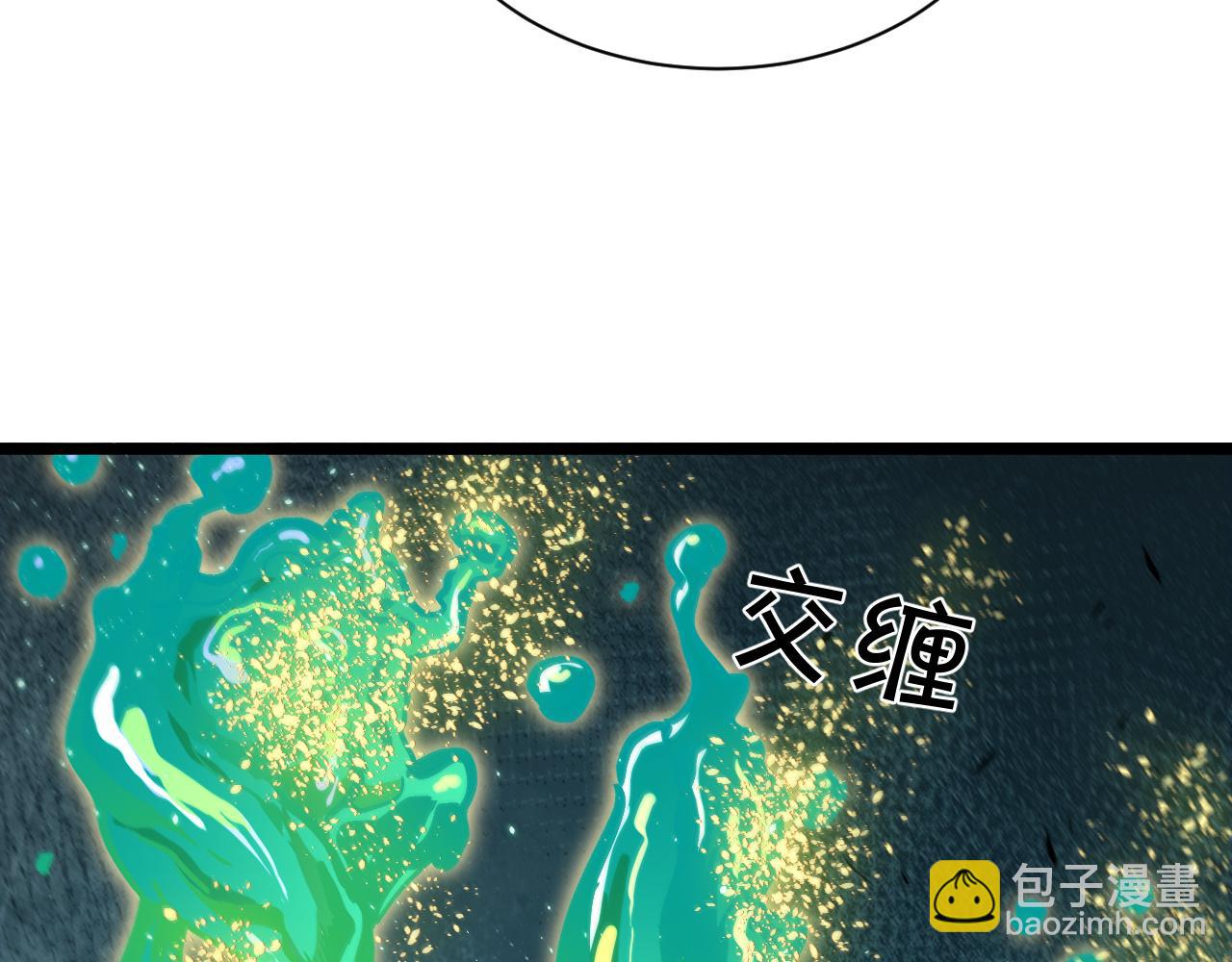 021 绝对复刻法师技能！148