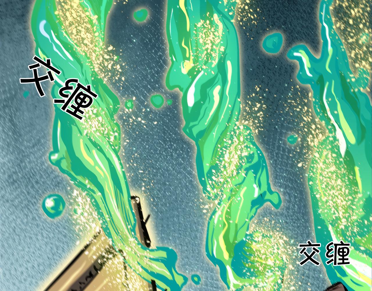 021 绝对复刻法师技能！149