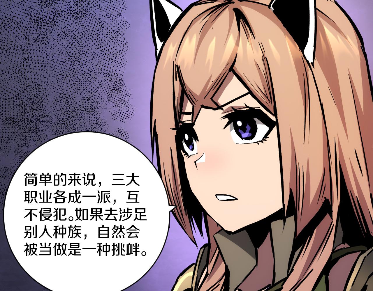 021 绝对复刻法师技能！15