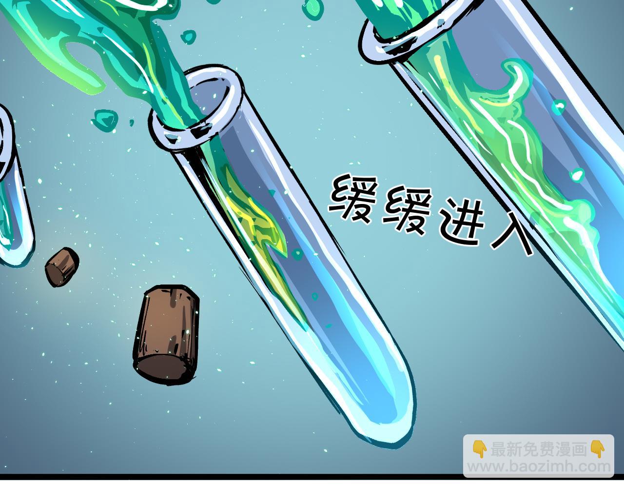 021 绝对复刻法师技能！153