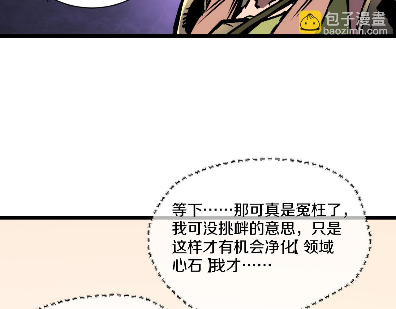 021 绝对复刻法师技能！16