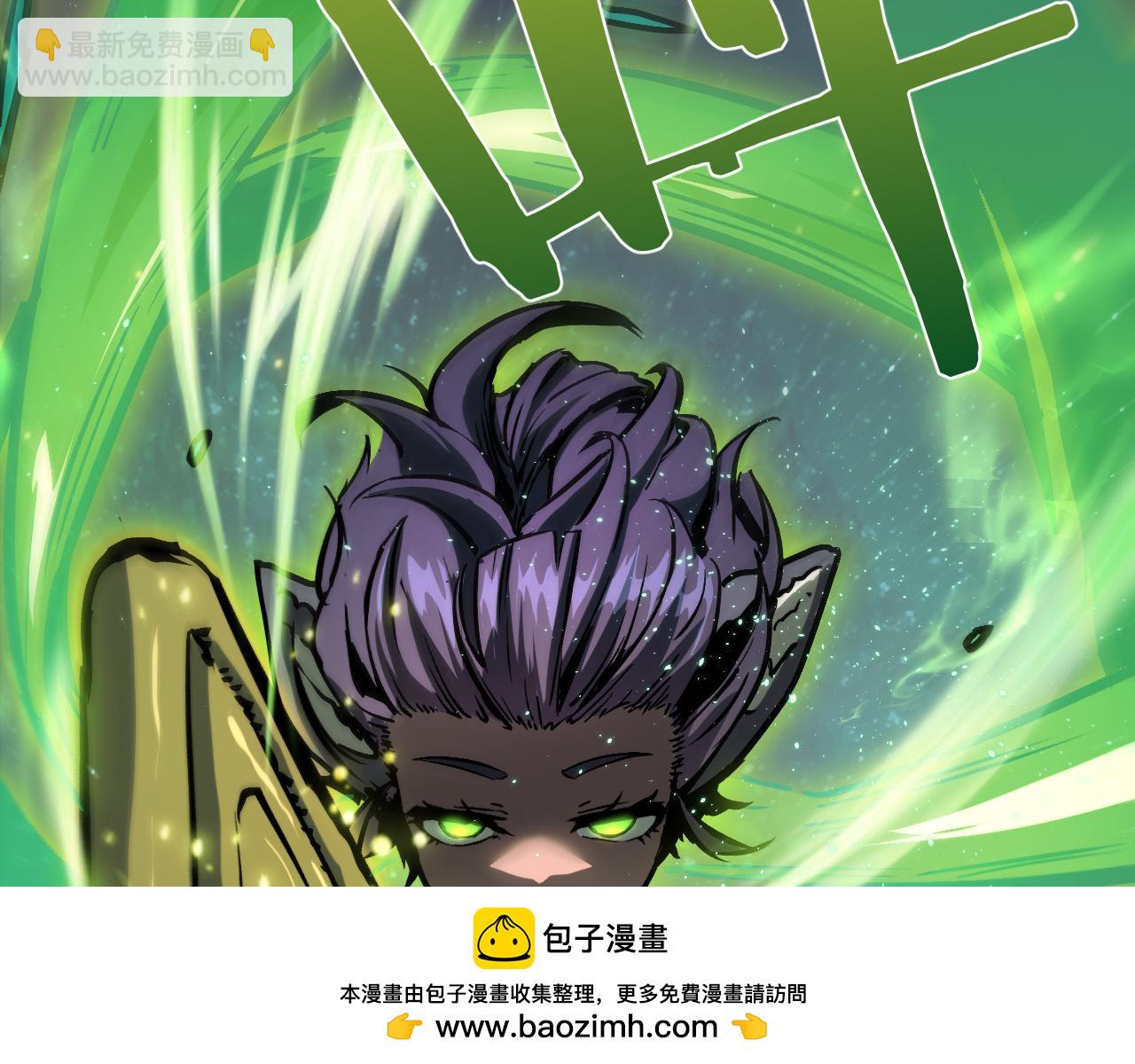021 绝对复刻法师技能！161