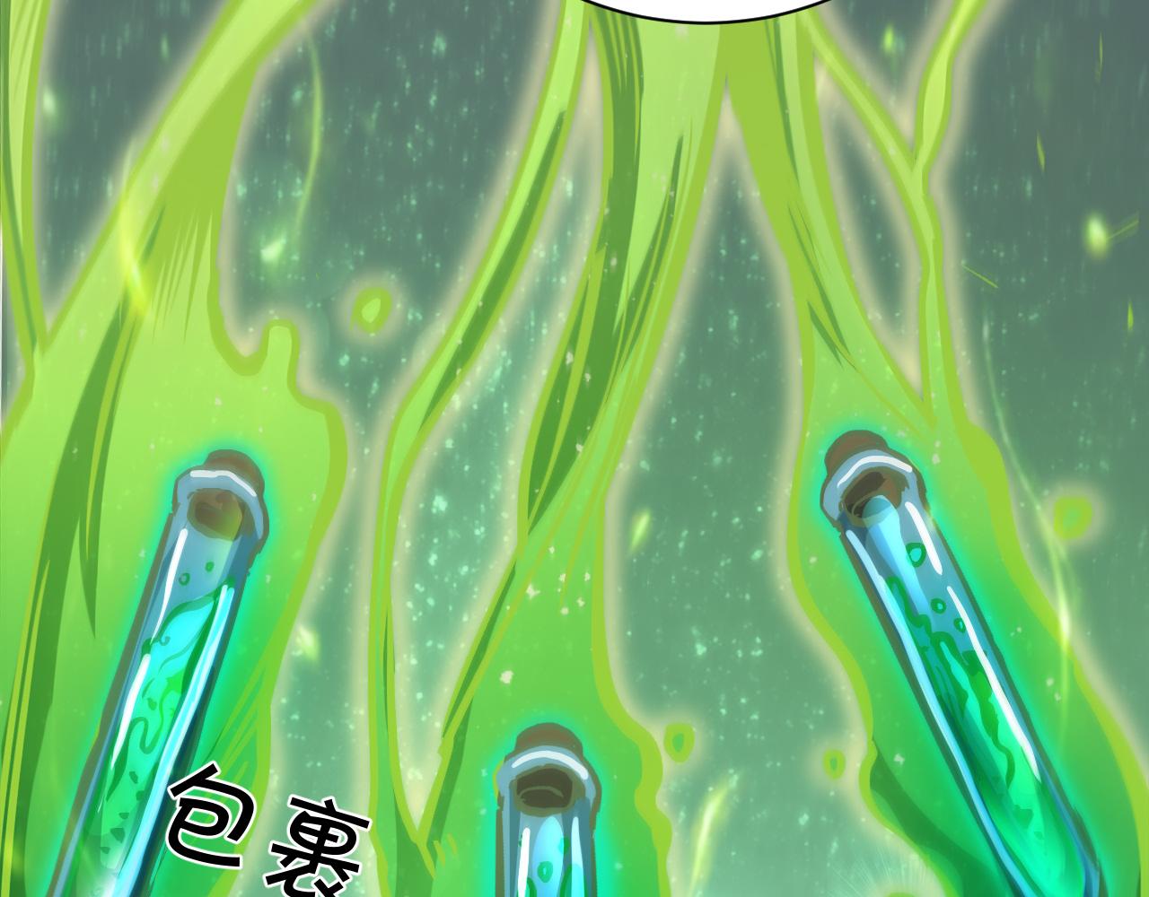 021 绝对复刻法师技能！164