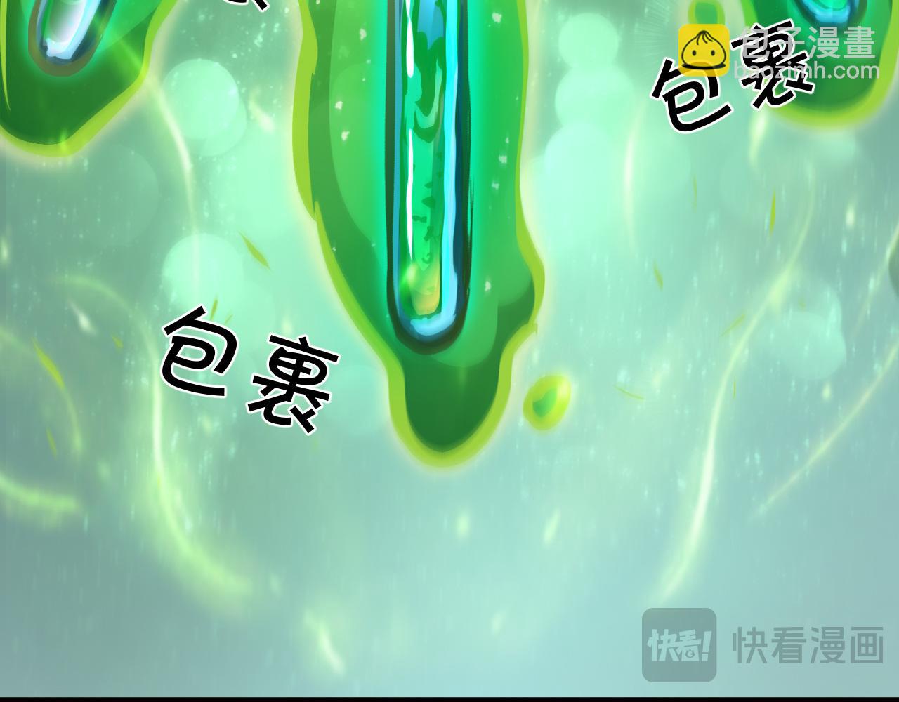 021 绝对复刻法师技能！165