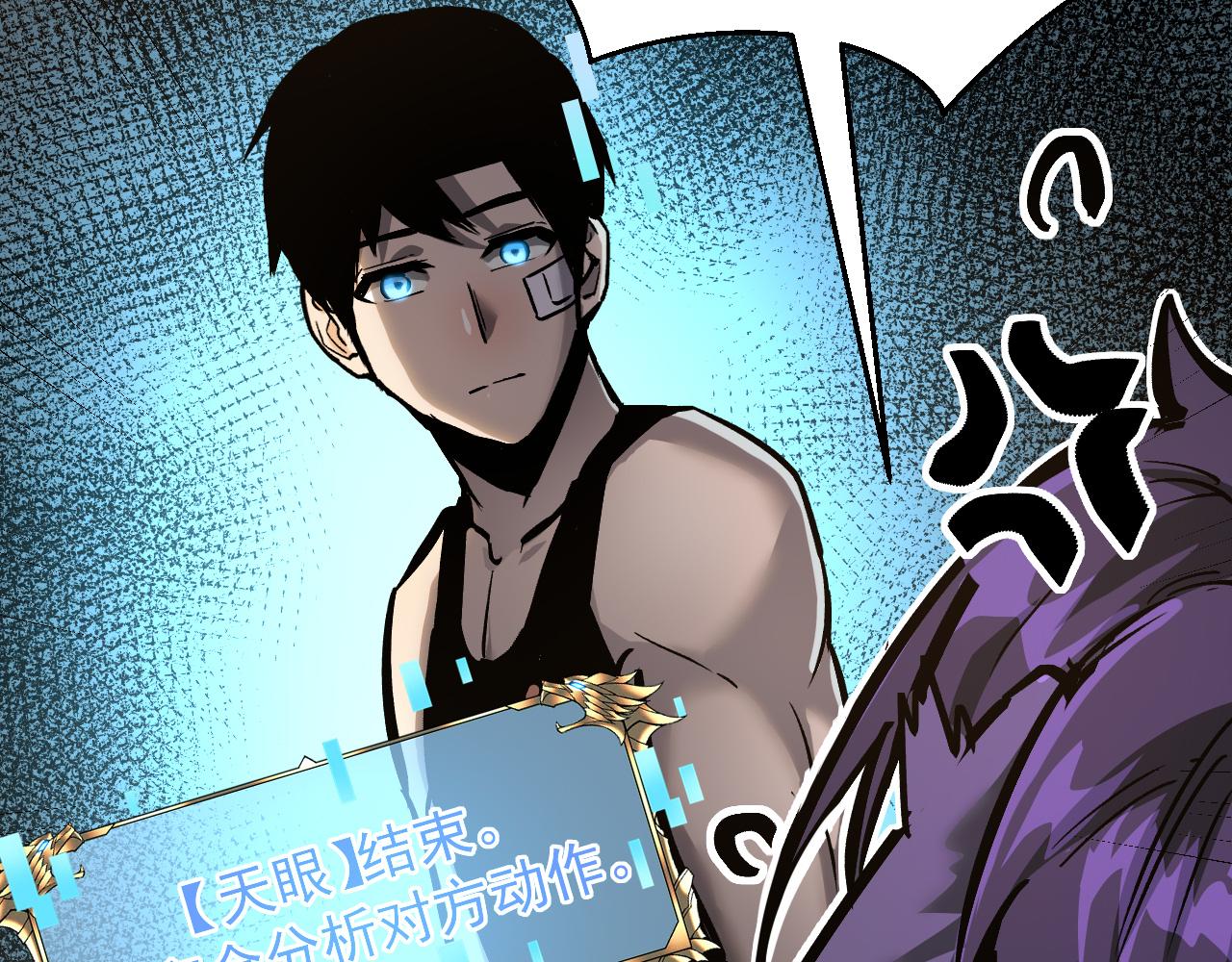 021 绝对复刻法师技能！187