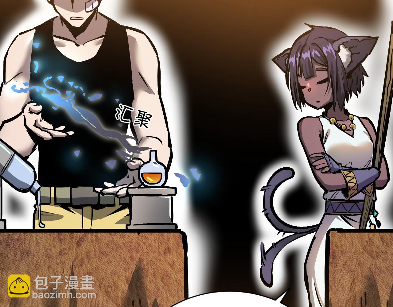 021 绝对复刻法师技能！191
