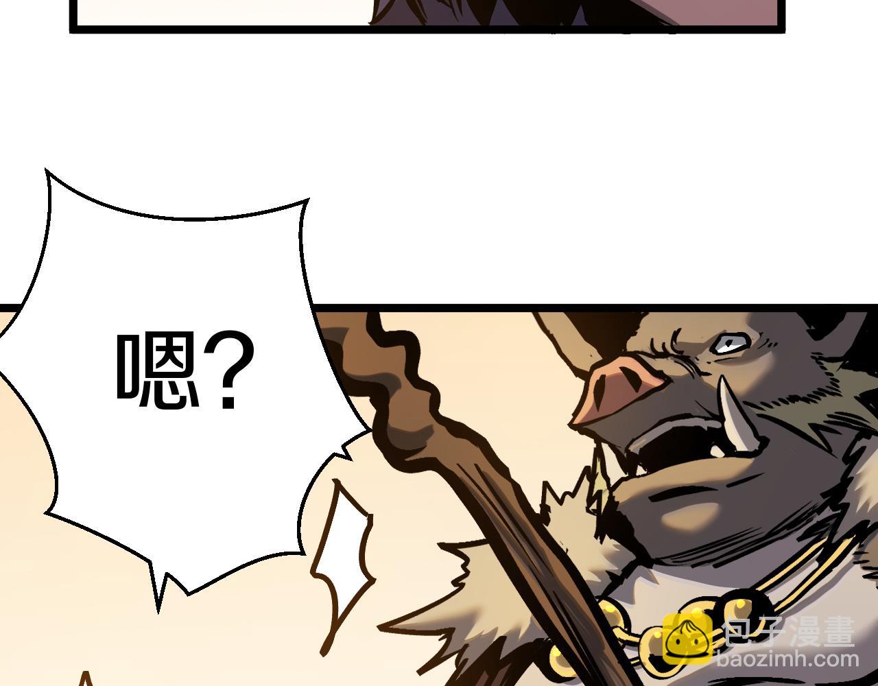 021 绝对复刻法师技能！194