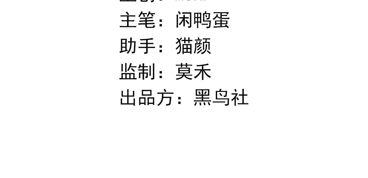 021 绝对复刻法师技能！2
