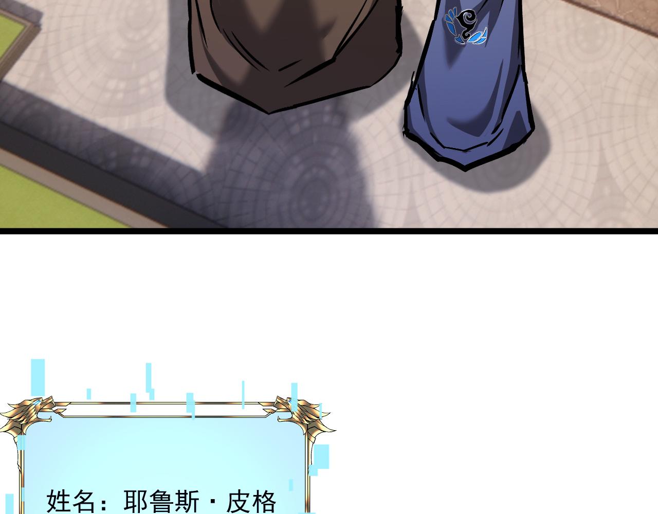 021 绝对复刻法师技能！21