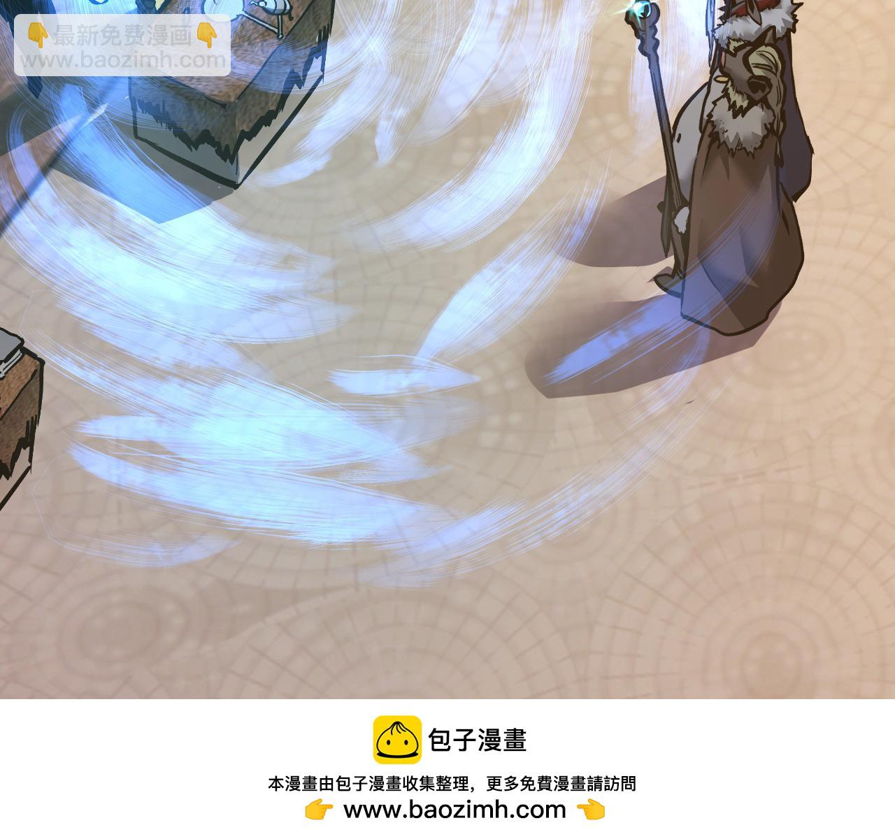 021 绝对复刻法师技能！215