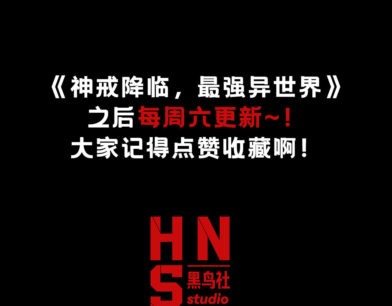 021 绝对复刻法师技能！219