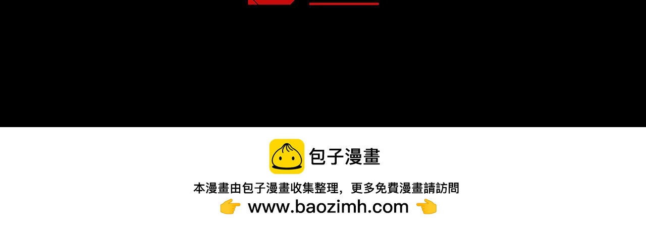 021 绝对复刻法师技能！220