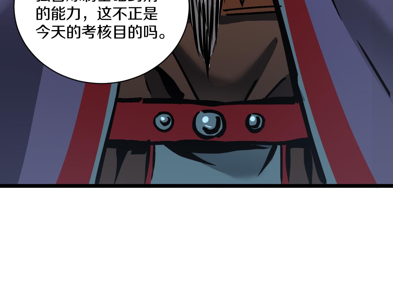 021 绝对复刻法师技能！27