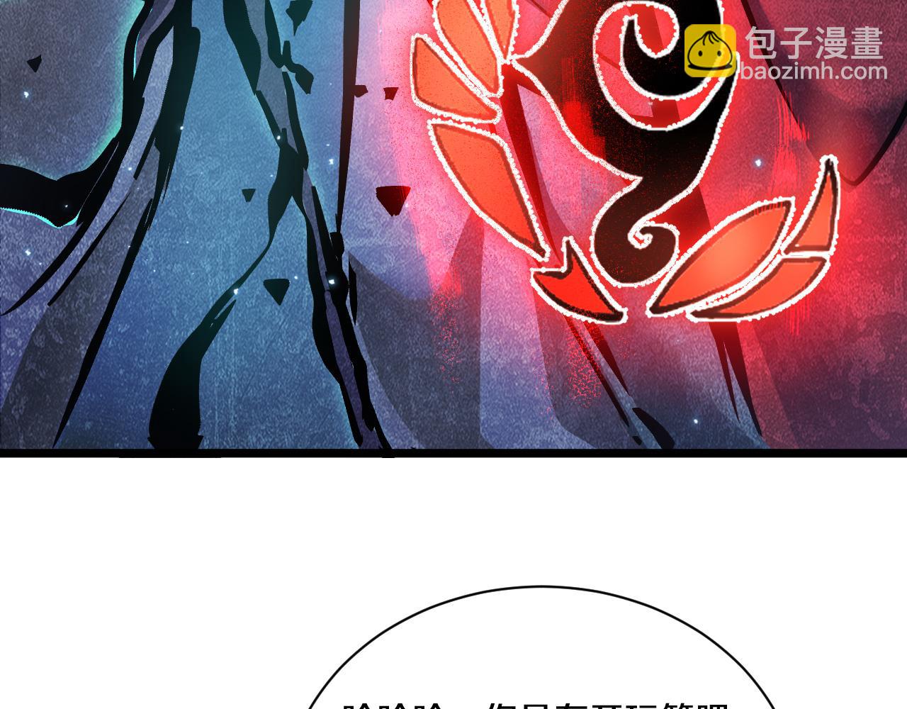 021 绝对复刻法师技能！33